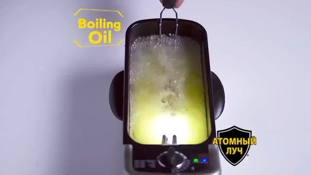 Фонарь атомный луч. смотреть онлайн