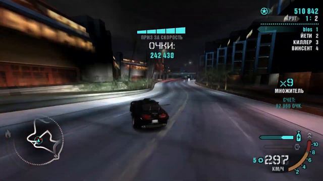 NFS Carbon battleroyal crazy track смотреть онлайн