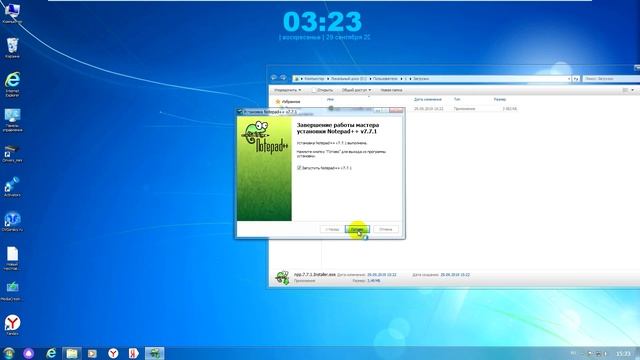 Notepad++
