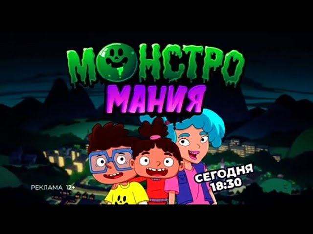 Рекламный блок СОЛНЦЕ 15.05.2024 смотреть онлайн