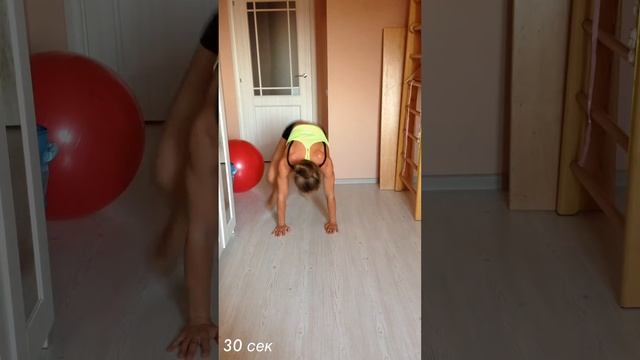 Домашняя тренировка от Анастасии Давлетовой. смотреть онлайн