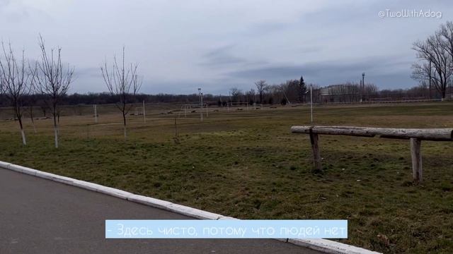 Григориополь, Молдова, Приднестровье