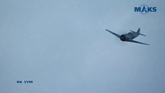 Отечественная историческая авиация