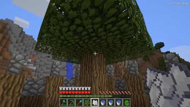 ЭТОТ ДИНОЗАВР ЧУТЬ НЕ СЪЕЛ МЕНЯ В МАЙНКРАФТ ! Алексбой Minecraft смотреть онлайн