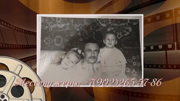 Создание идеальных видео из фотографий на день рождения мужу