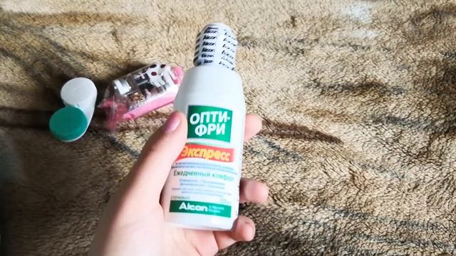 АСМР Цветные линзы от SuperGlazki ❂❂ распаковка и обзор ASMR близкий шепот 😴 смотреть онлайн