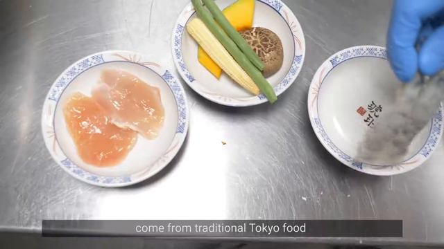 Introduction to Tendon Kohaku смотреть онлайн
