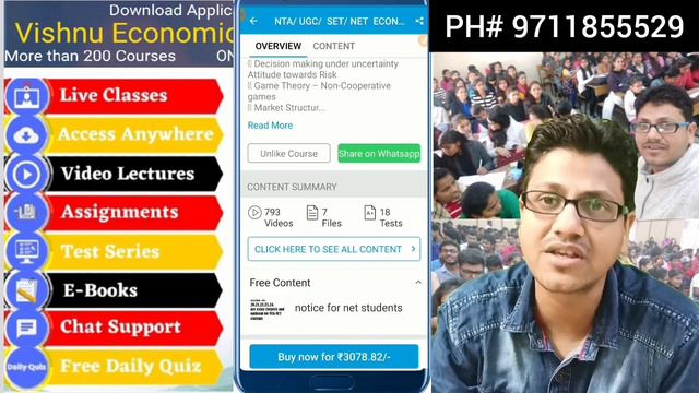 ECONOMICS Books Of Net  |  Important Tips | How To Check Net Exam | Online Economics| Net Economics