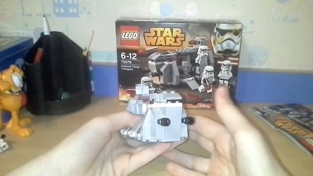 lego star wars 75078 imperial transport rewiwe смотреть онлайн