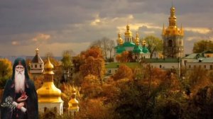 Житие Агапита Печерского, безмездного врача - аудиокнига