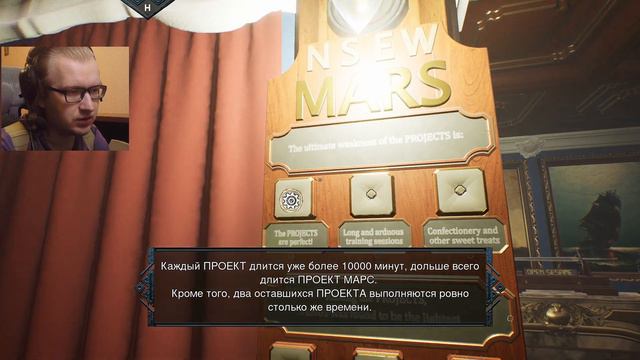 ПРОЕКТ / ПРОХОЖДЕНИЕ Gordian Rooms 2 #17 смотреть онлайн