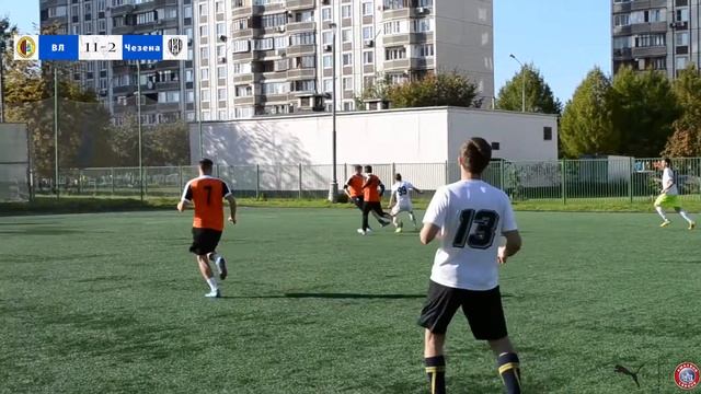 Виртус Ланчано Чезена смотреть онлайн