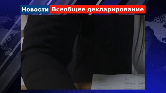 Сегодня в Казахстане: Реальная инфляция. Контроль мобильных переводов 2023 год. смотреть онлайн
