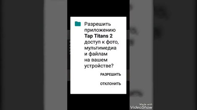 Как правильно распаковать кэш к играм. смотреть онлайн