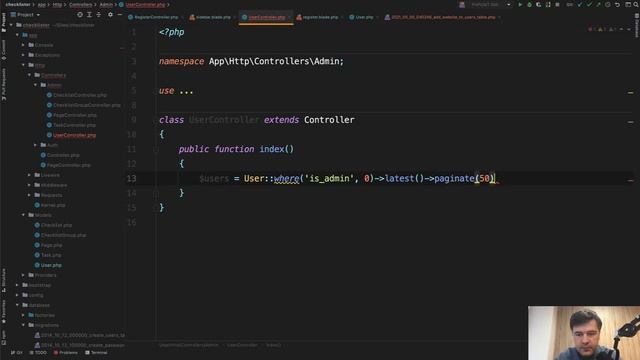 Laravel Checklister. Part 9: Users List and New Register Field смотреть онлайн