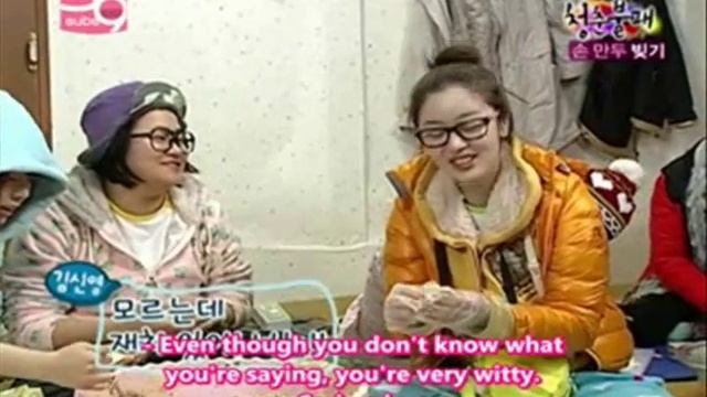 [ENG SUB] Young'un SUNNY AND YURI EP17 - 7/9 смотреть онлайн