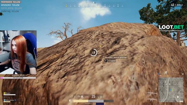 Пьяный Drainys и Shade1| ТОП МОМЕНТЫ TWITCH | PUBG | РОФЛЫ смотреть онлайн