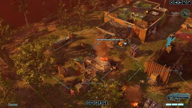 XCOM2 2016 multiplayer андромедон стоял в сторонке) смотреть онлайн