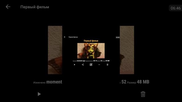 Как делать кукольные мультики смотреть онлайн