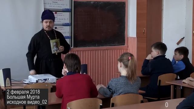 Святитель Лука Крымский и Красноярский. Поселок Большая Мурта. смотреть онлайн