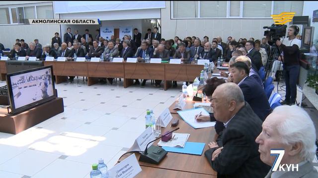 8. В Акмолинской области началось заседание комиссии по земельной реформе смотреть онлайн