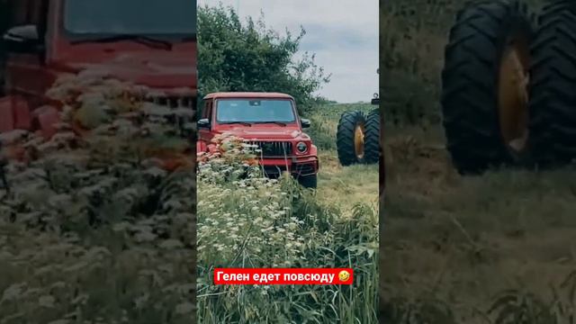 Утопили Mercedes G-Wagen стоимостью 259.000€ ? смотреть онлайн