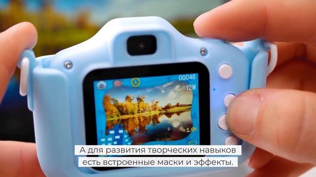 Детский,цифровой фотоаппарат Котик