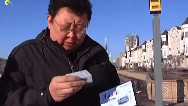 Alash Astanasy 14 Ислам Асыл арна, Asyl arna, islam смотреть онлайн