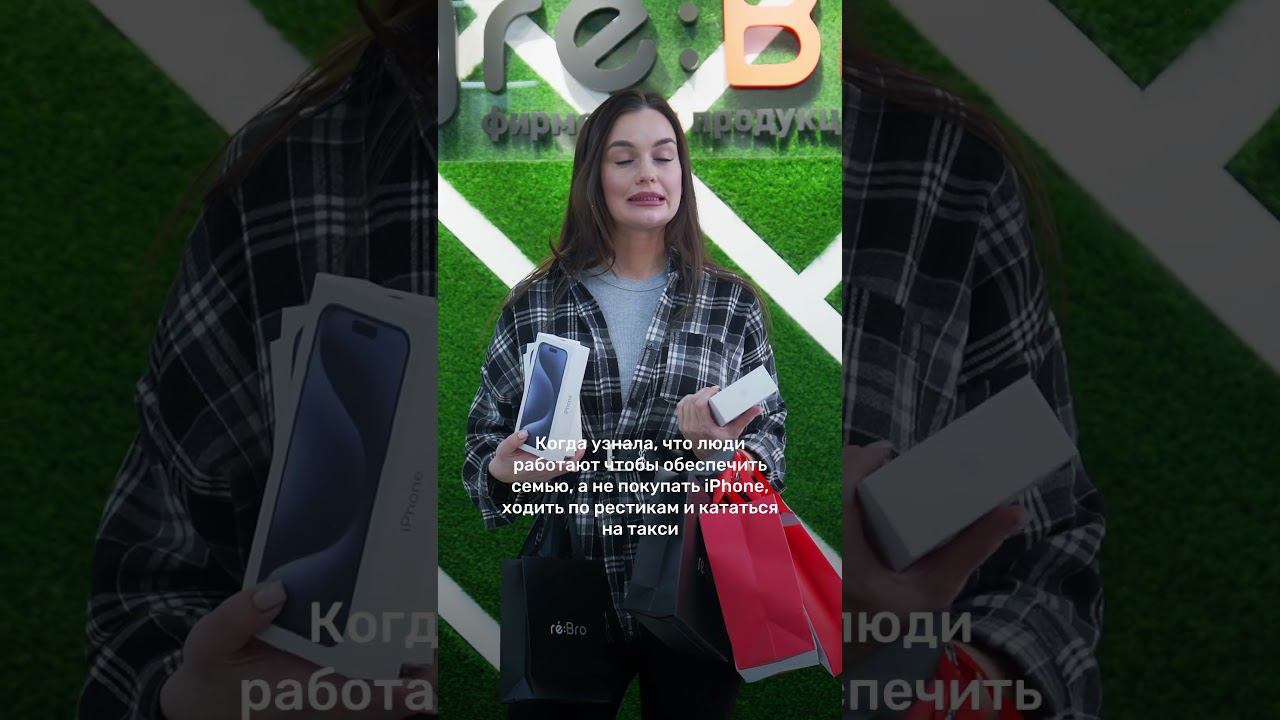 Люди работают смотреть онлайн