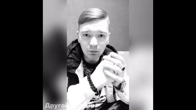 Не кричи на неё. Стихи современных поэтов. смотреть онлайн