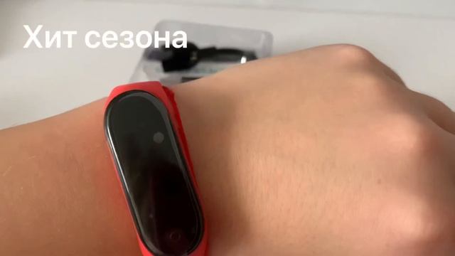 Фитнес браслет М4 и М3• Распаковка часов• Сравнение Смарт Часов. Честный обзор товара•Smart bracele смотреть онлайн