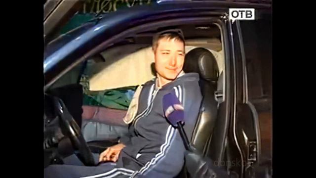 ПОЧЕМУ ВАША МАШИНА В ДЕРЕВЕ? (MEM EDIT) смотреть онлайн
