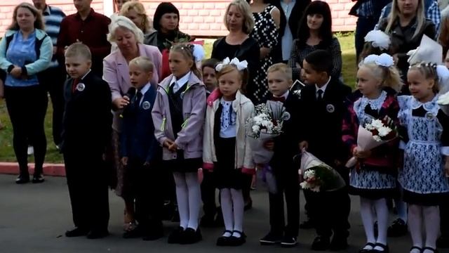 Первый звонок | 1 сентября 2022 смотреть онлайн