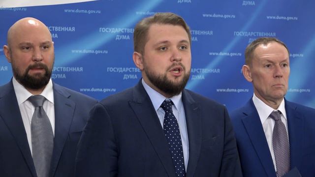 Борис Чернышов: вопрос сохранения персональных данных граждан сегодня имеет особое значение смотреть онлайн