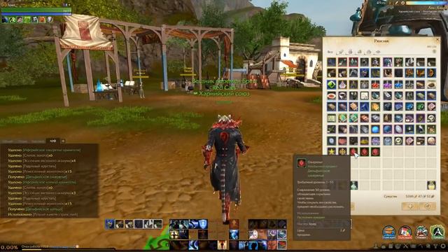 ArcheAge 2.5 и Крафт эпоха бесконечного крафта началась? смотреть онлайн