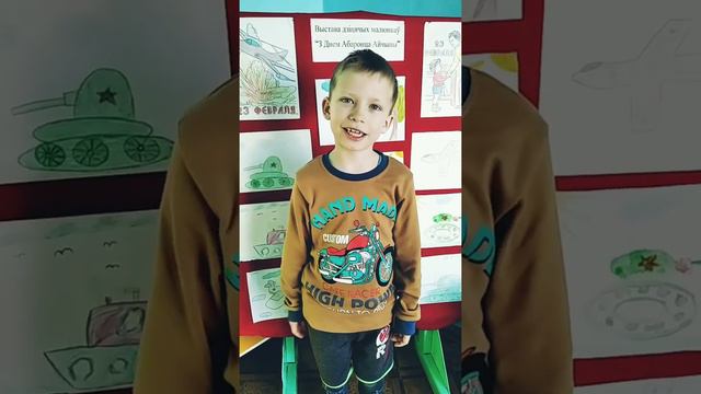 Видеопоздравление с 23 февраля! смотреть онлайн