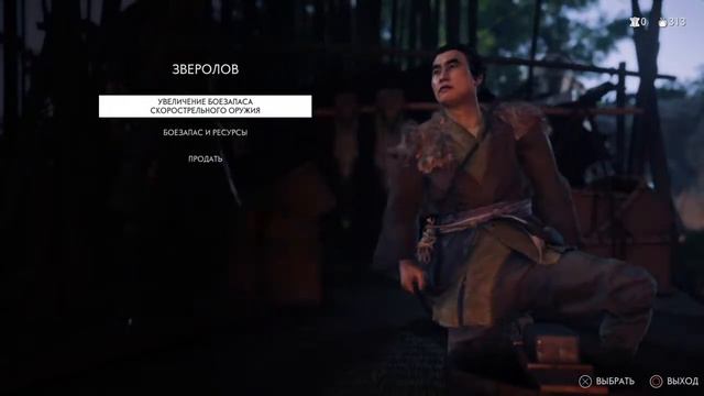 Прямой показ PS4 от Baska_74 смотреть онлайн