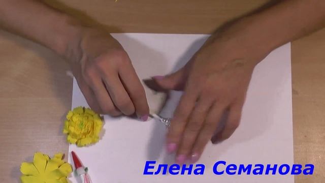 ч.1Как сделать Бархатцы из фоамирана. Мастер-класс Елены Семановой