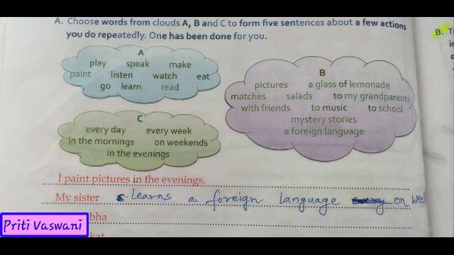 Pearl School Mundra-Std. 4. English Grammar. Lesson 11 смотреть онлайн