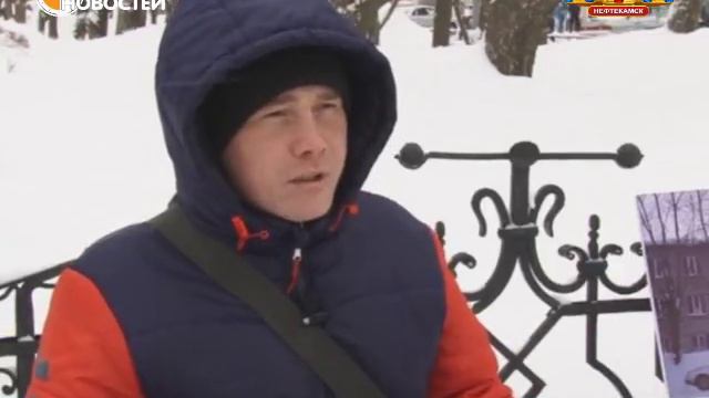 Петиция собрала почти тысячу подписей смотреть онлайн