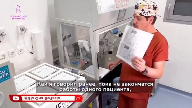 ❓ А вы знаете как хранятся эмбрионы? смотреть онлайн