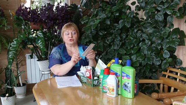 2017.04.27 Биологическая защита сада смотреть онлайн