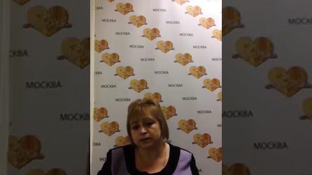 Пучкова Ирина, г.Москва, Mon Platin (Мон Платин) отзывы смотреть онлайн