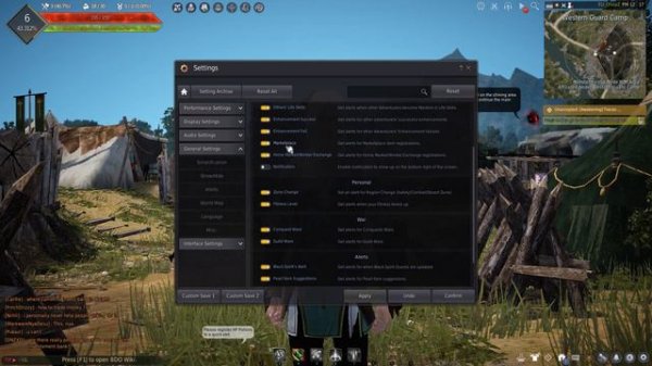 Black Desert Online (BDO) - How To Disable System Notifications