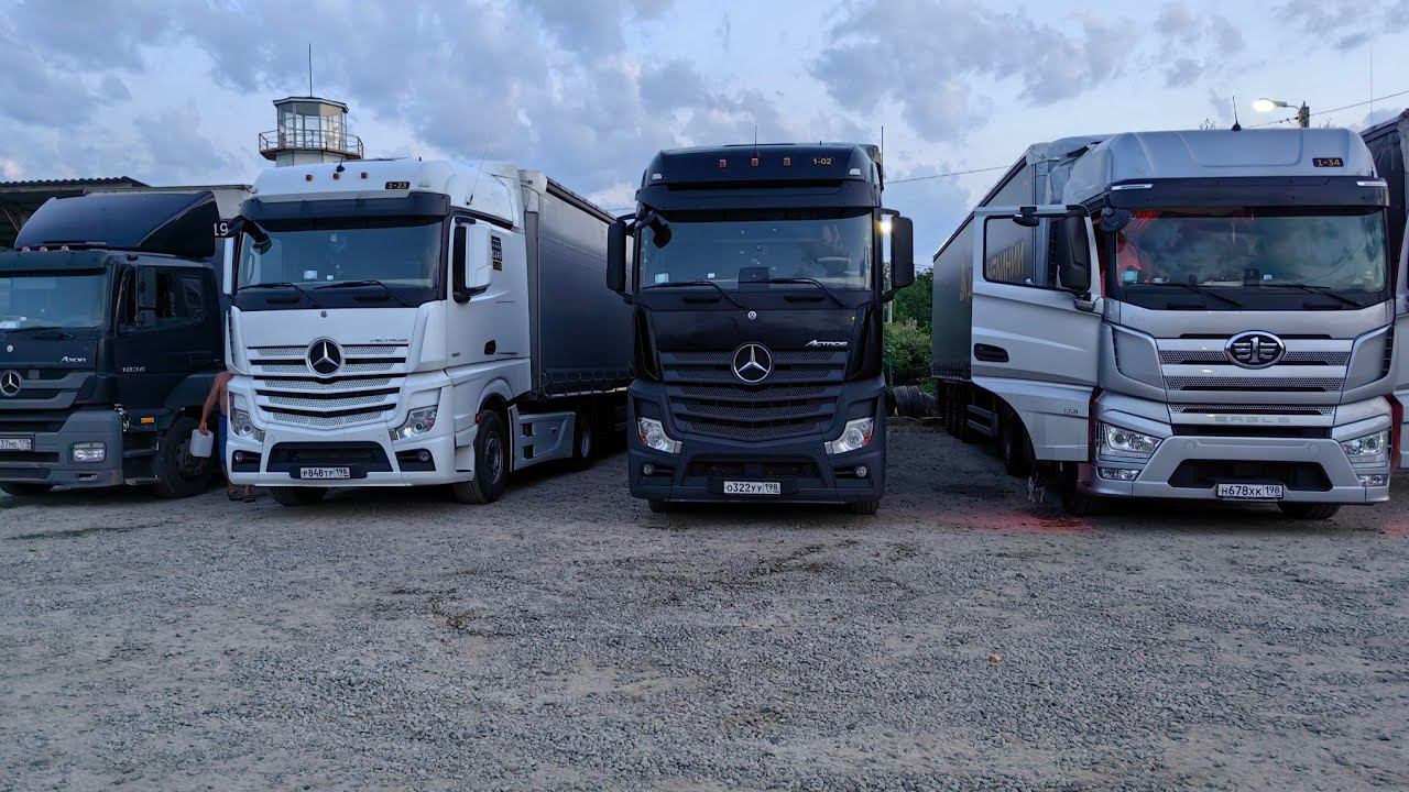 Продолжаем стажировку водителя категории Е без опыта. Подарки от Евросибтрак Омск. Отзыв стажёра. смотреть онлайн