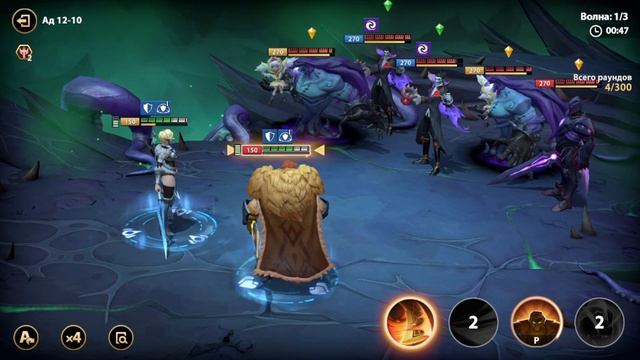 Infinite Magicraid МЕЛИЯ ГАЙД