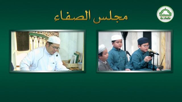 MADAIH | SETELAH SHOLAT TARAWIH | MAJELIS TA'LIM AS-SHOFA смотреть онлайн