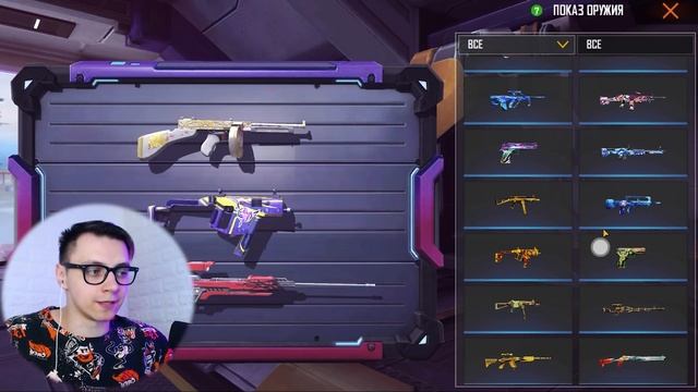 КУПИЛ АККАУНТЫ У ДОНАТЕРОВ за 1000р / 10000р / 100000р в FREE FIRE смотреть онлайн