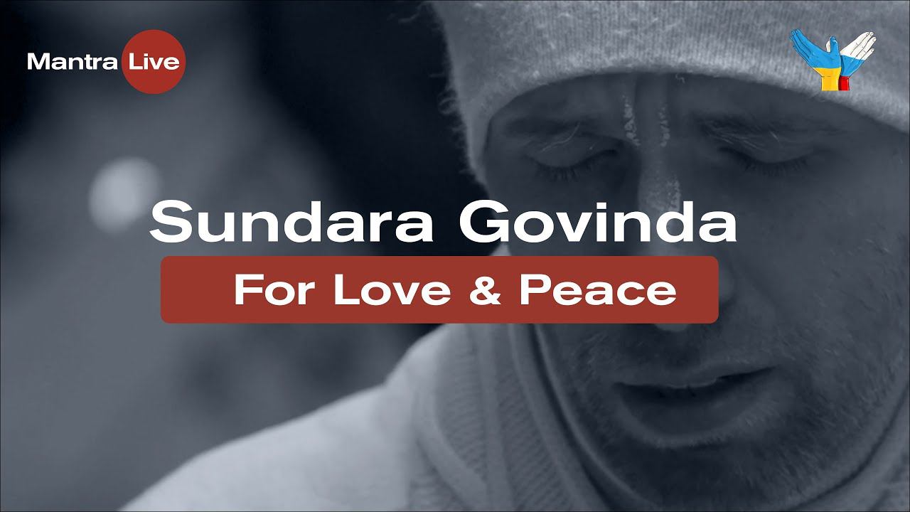 Sundara Govinda - Kirtan 