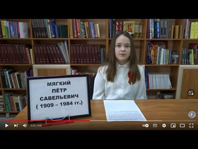 Эльвира Меркулова смотреть онлайн